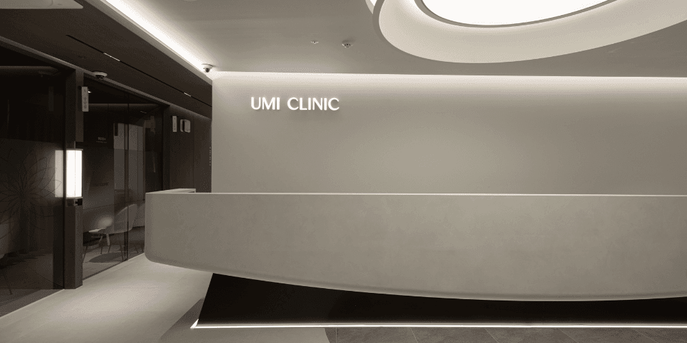 UMI Clinic Myeongdong clinic interior